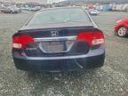 2010 Honda Civic Dx-g