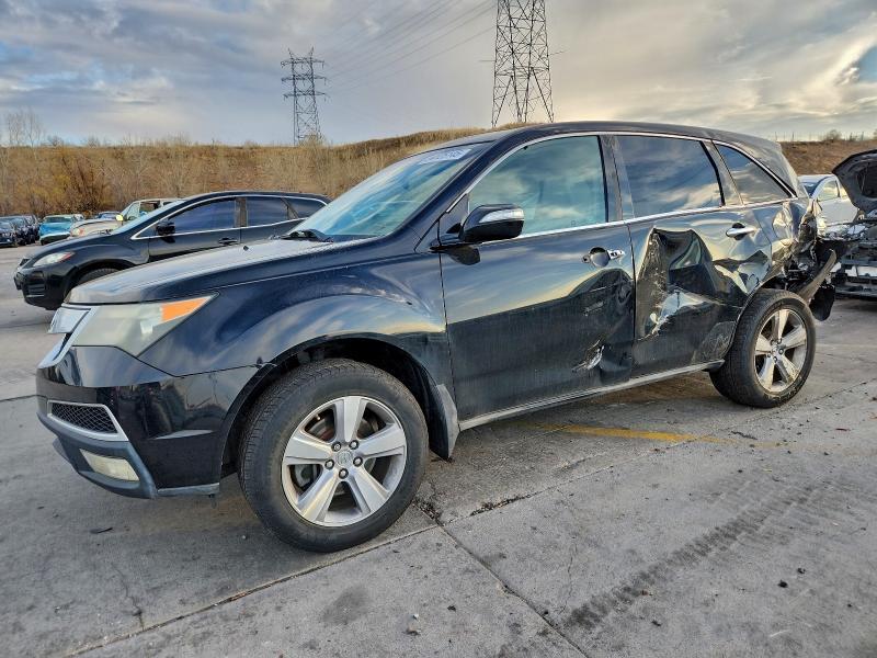 2011 Acura Mdx Technology