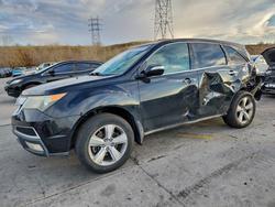 Acura salvage cars for sale: 2011 Acura Mdx Technology