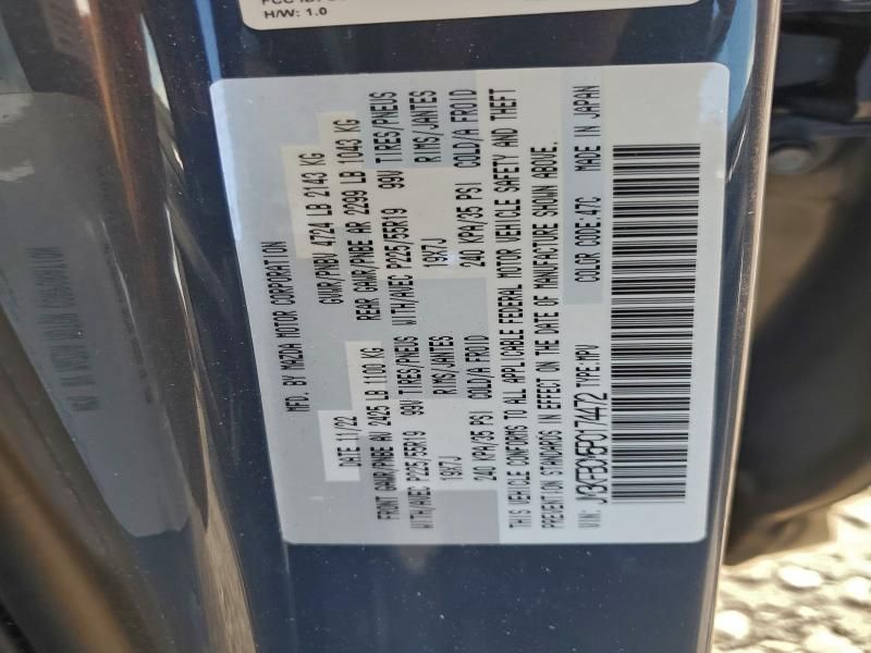 2023 Mazda Cx-5 Preferred