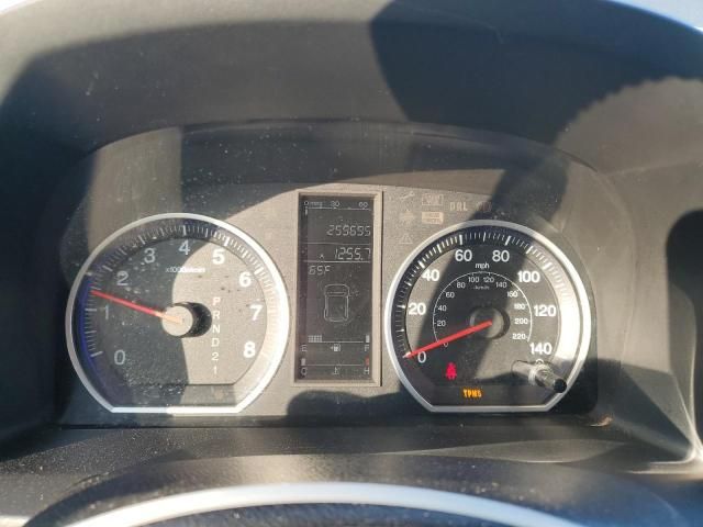 2009 Honda Cr-v exl