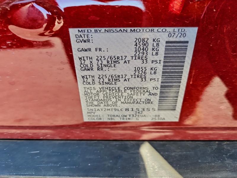 2020 Nissan Rogue sv