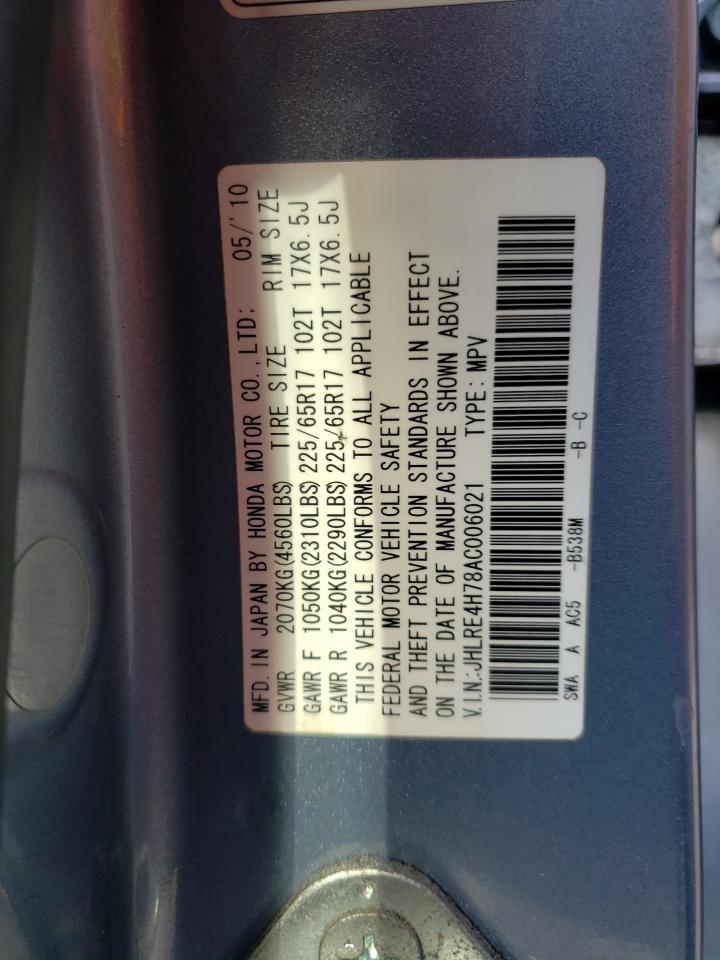 2010 Honda Cr-v