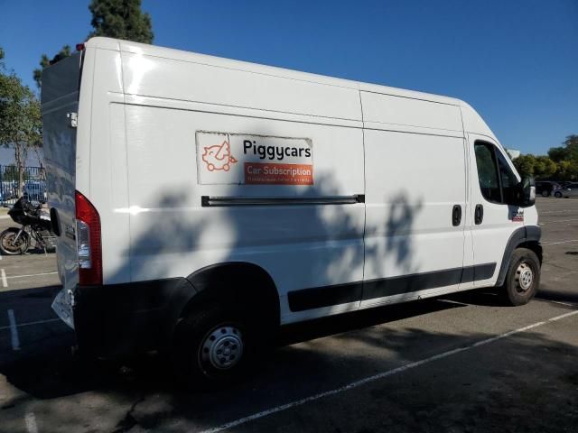 2022 Dodge Ram Promaster 2500 Delivery van