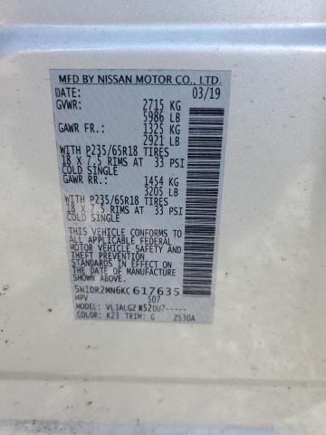 2019 Nissan Pathfinder s