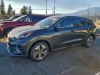 2022 KIA Niro ex Premium