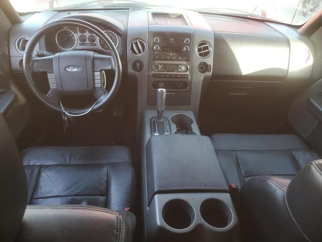 2008 Ford F150 Supercrew