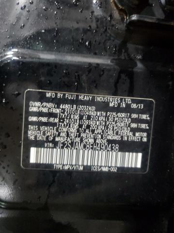 2014 Subaru Forester 2.5i Touring