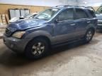 2007 KIA Sorento ex