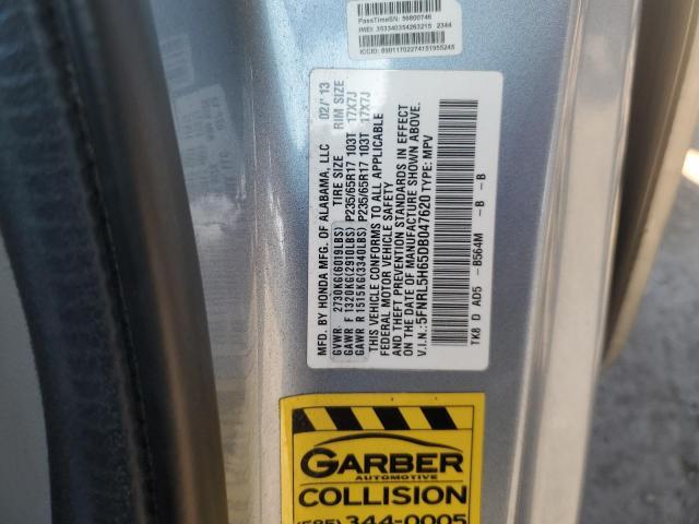 2013 Honda Odyssey exl