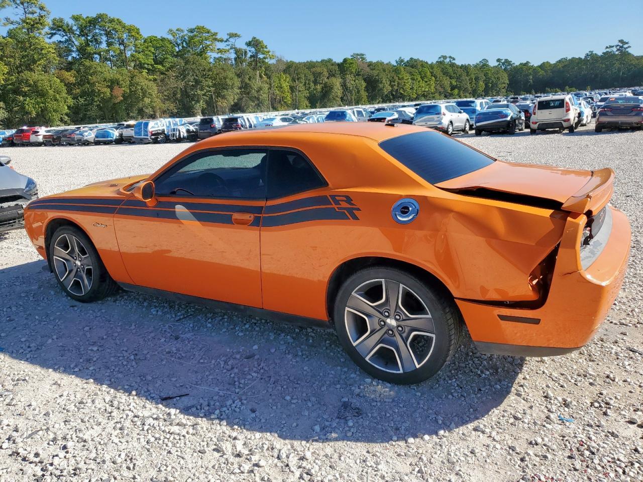 2012 Dodge Challenger R/T
