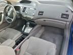 2006 Honda Civic ex