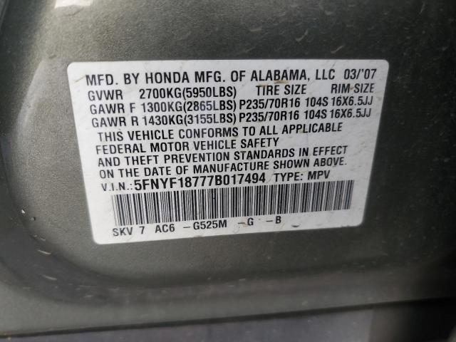 2007 Honda Pilot exl