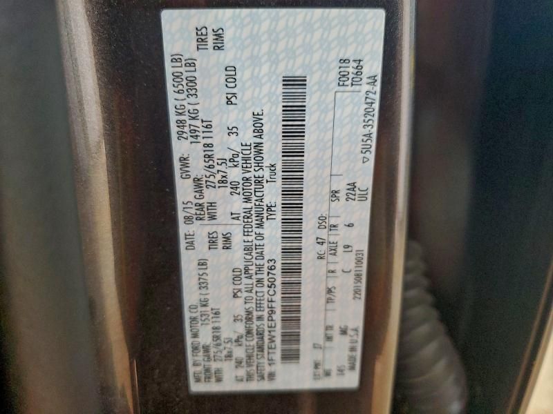 2015 Ford F150 Supercrew