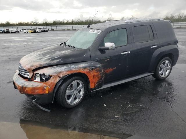 2008 Chevrolet Hhr lt