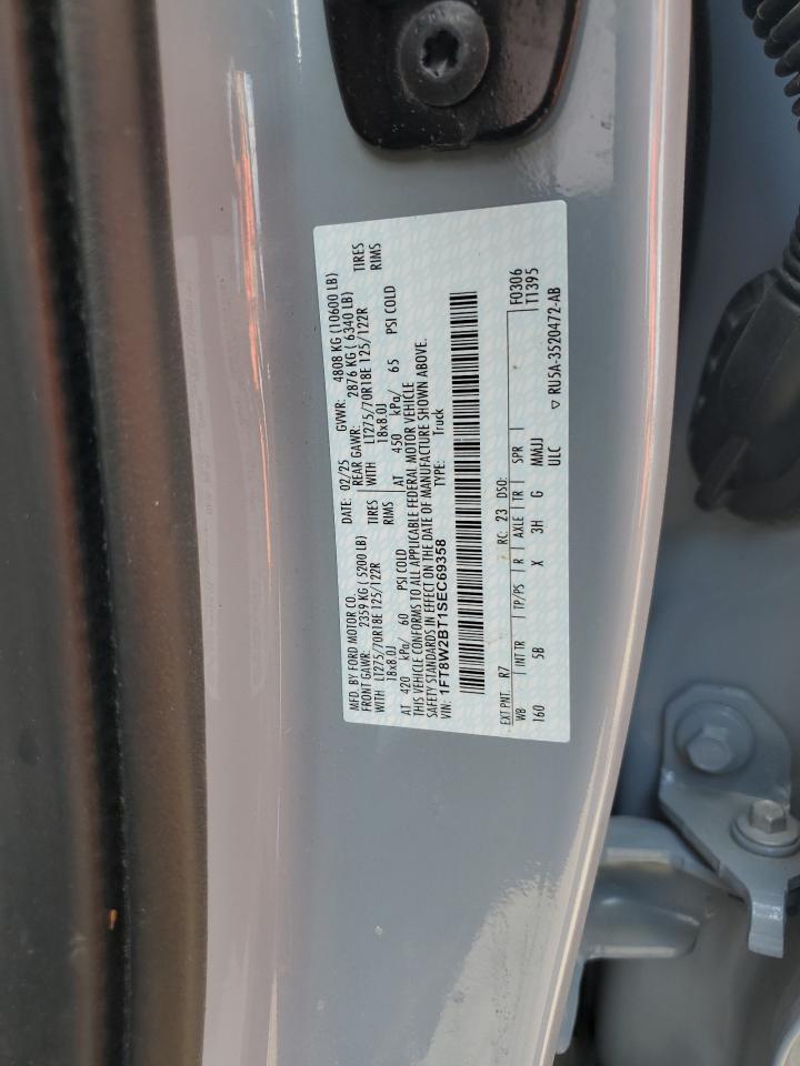 2025 Ford F250 Super Duty