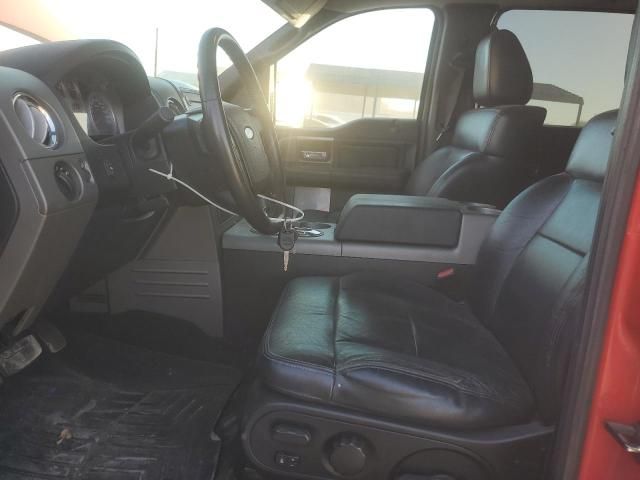 2008 Ford F150 Supercrew