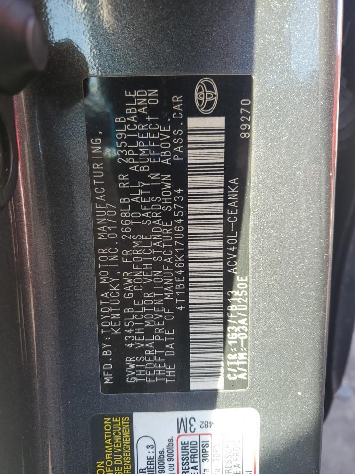 2007 Toyota Camry ce