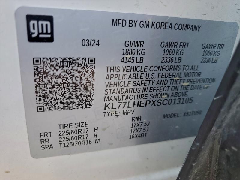 2025 Chevrolet Trax 1LT