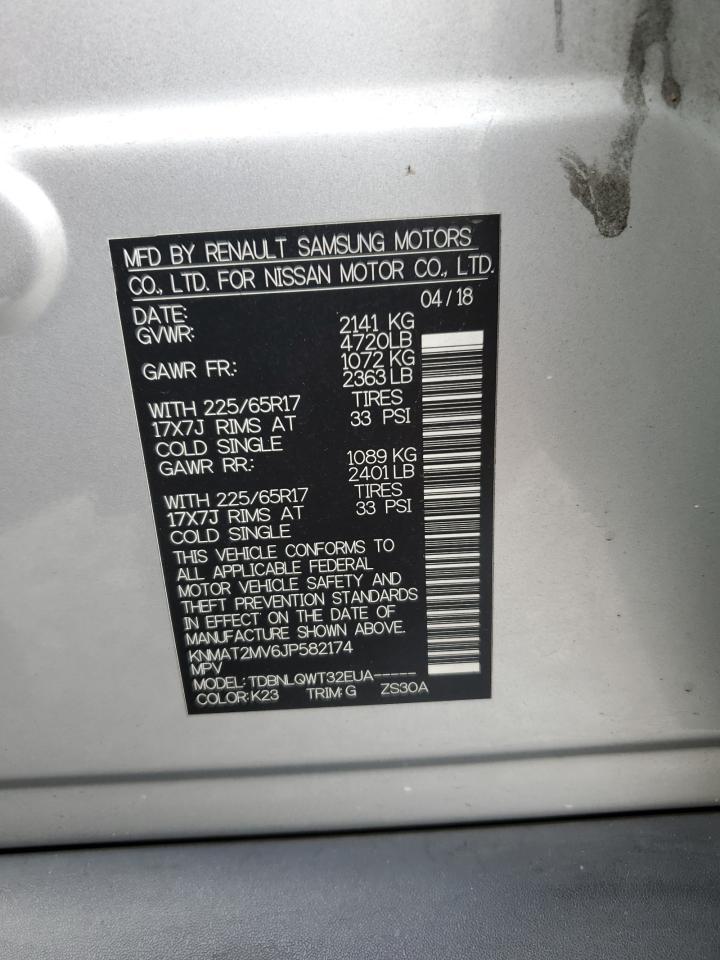 2018 Nissan Rogue s