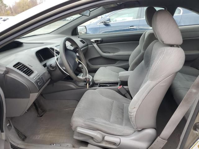 2006 Honda Civic lx