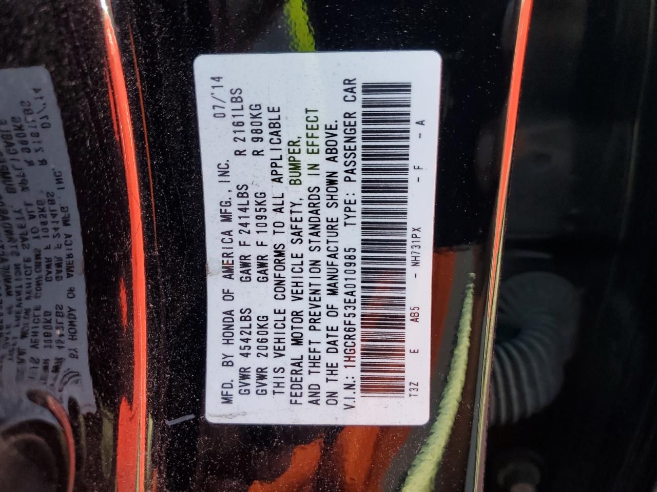 2014 Honda Accord Hybrid exl