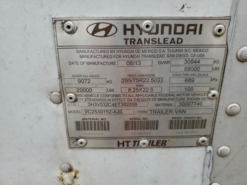 2014 Hyundai Translead Vc2530152-ajs dry van Trailer