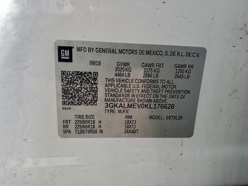 2019 GMC Terrain sle