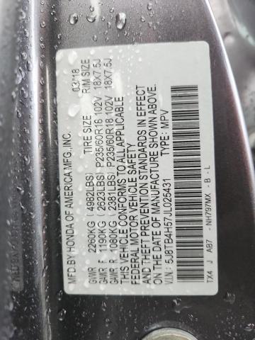 2018 Acura Rdx Technology