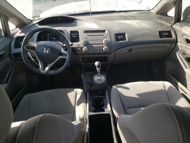 2009 Honda Civic vp