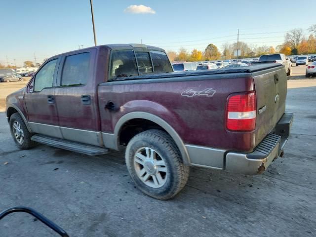 2005 Ford F150 Supercrew