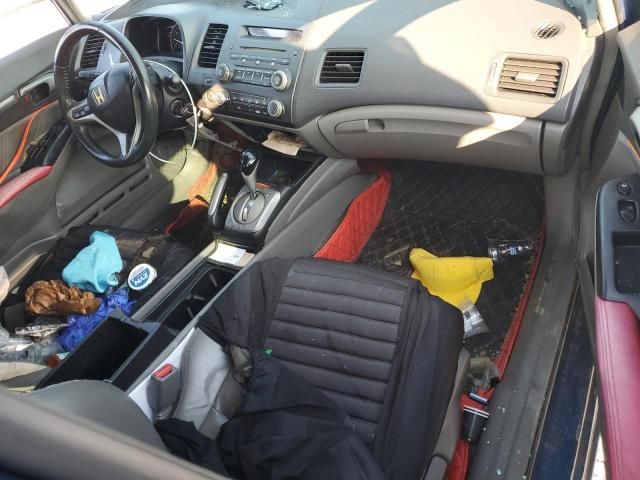 2009 Honda Civic exl