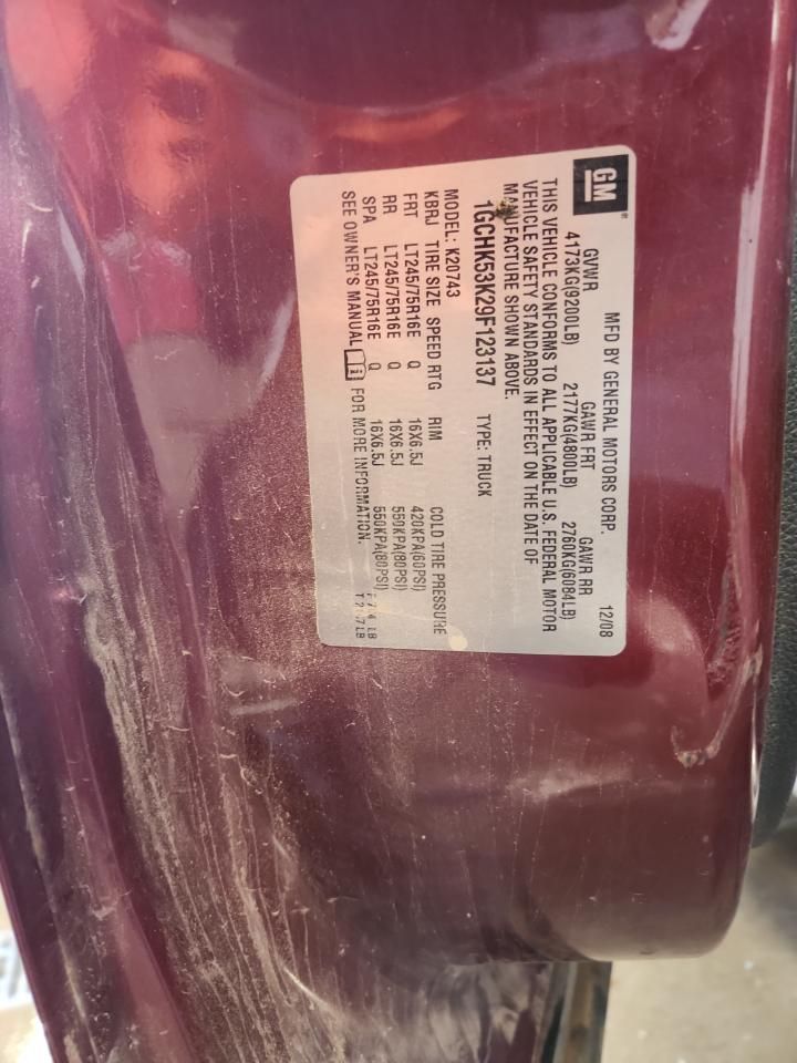 2009 Chevrolet Silverado K2500 Heavy Duty lt