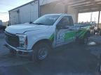 2024 Ford F250 Super Duty