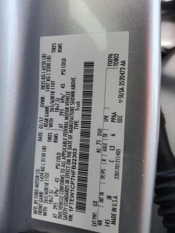 2017 Ford F150 Supercrew