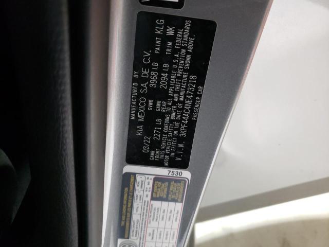 2022 KIA Forte gt