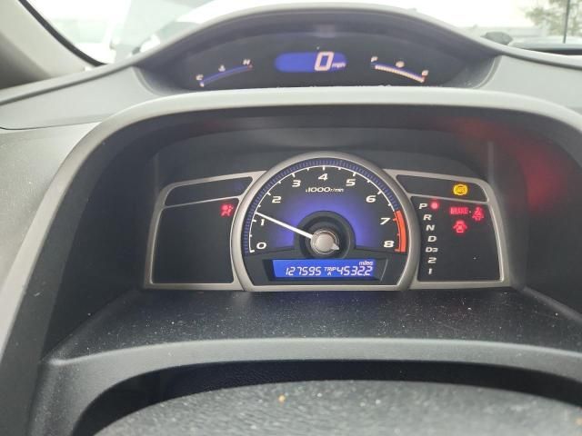 2010 Honda Civic ex