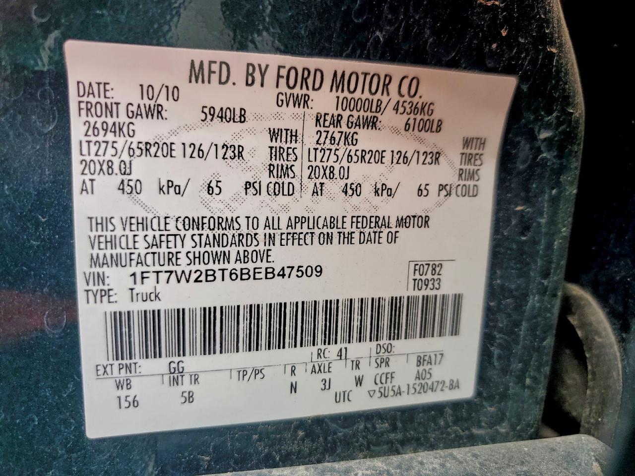 2011 Ford F250 Super Duty
