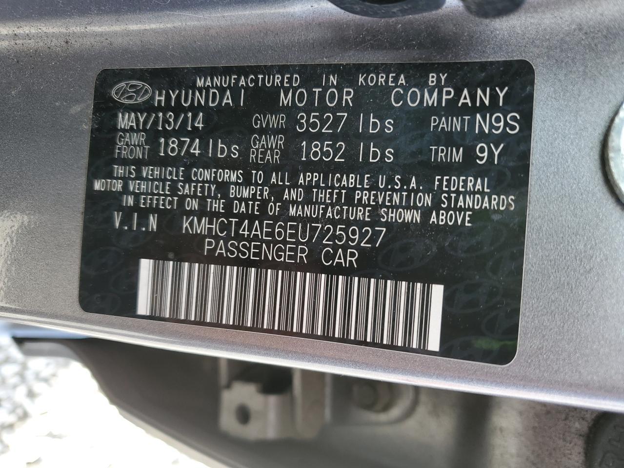 2014 Hyundai Accent gls