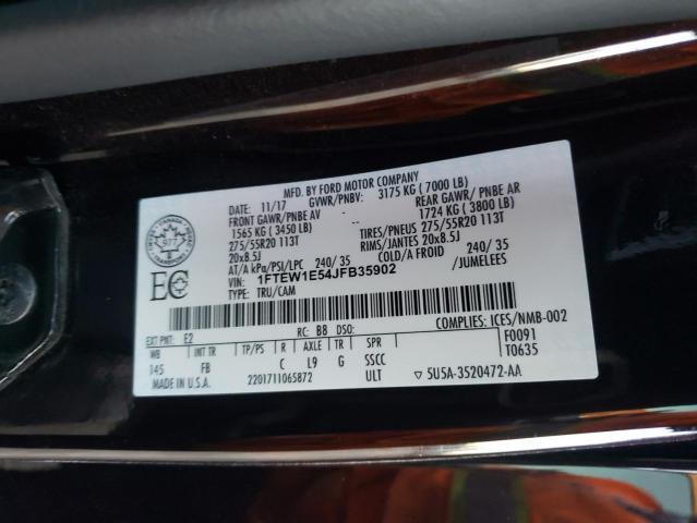 2018 Ford F150 Supercrew