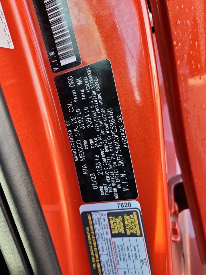 2023 KIA Forte gt Line