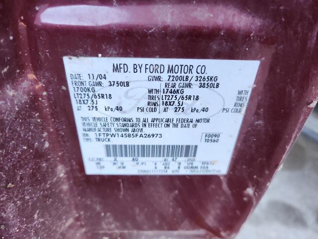 2005 Ford F150 Supercrew