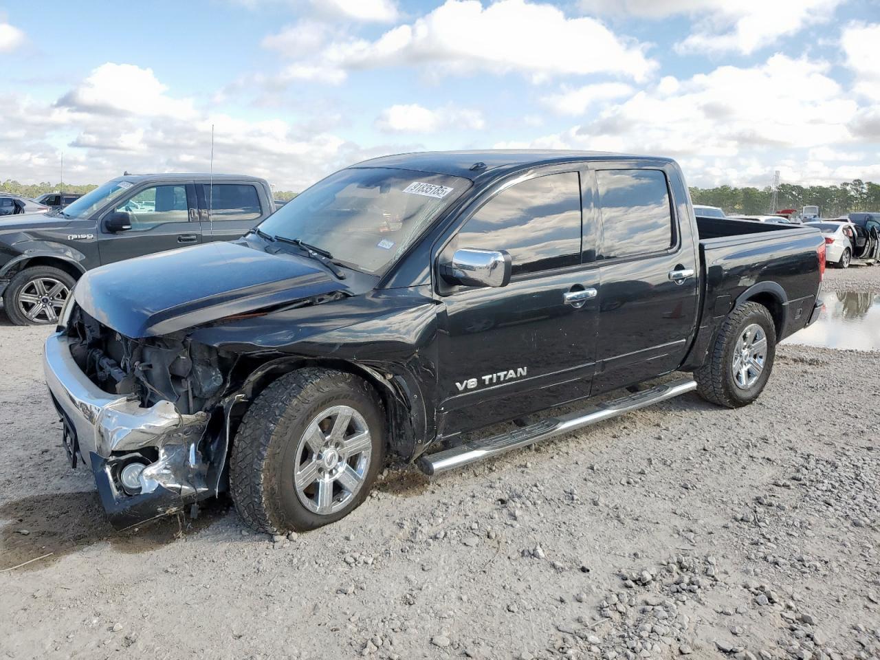 2015 Nissan Titan S
