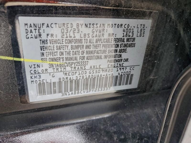 2023 Nissan Sentra sv