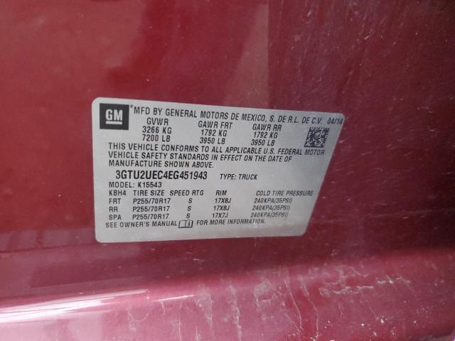 2014 GMC Sierra K1500 sle