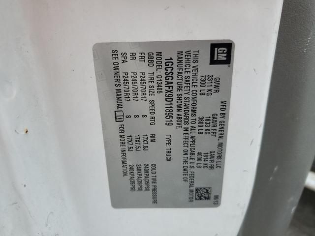 2013 Chevrolet Express 1500 Delivery Van