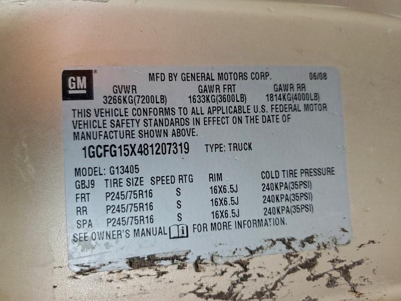 2008 Chevrolet Express 1500 Delivery Van