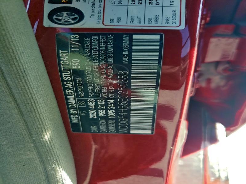 2014 Mercedes-Benz C 250