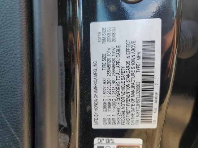 2020 Acura Rdx A-spec
