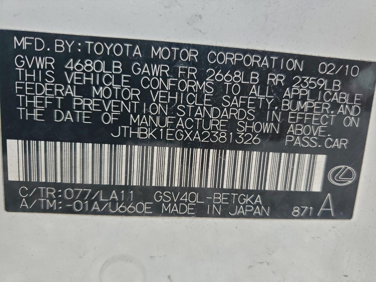 2010 Lexus Es 350